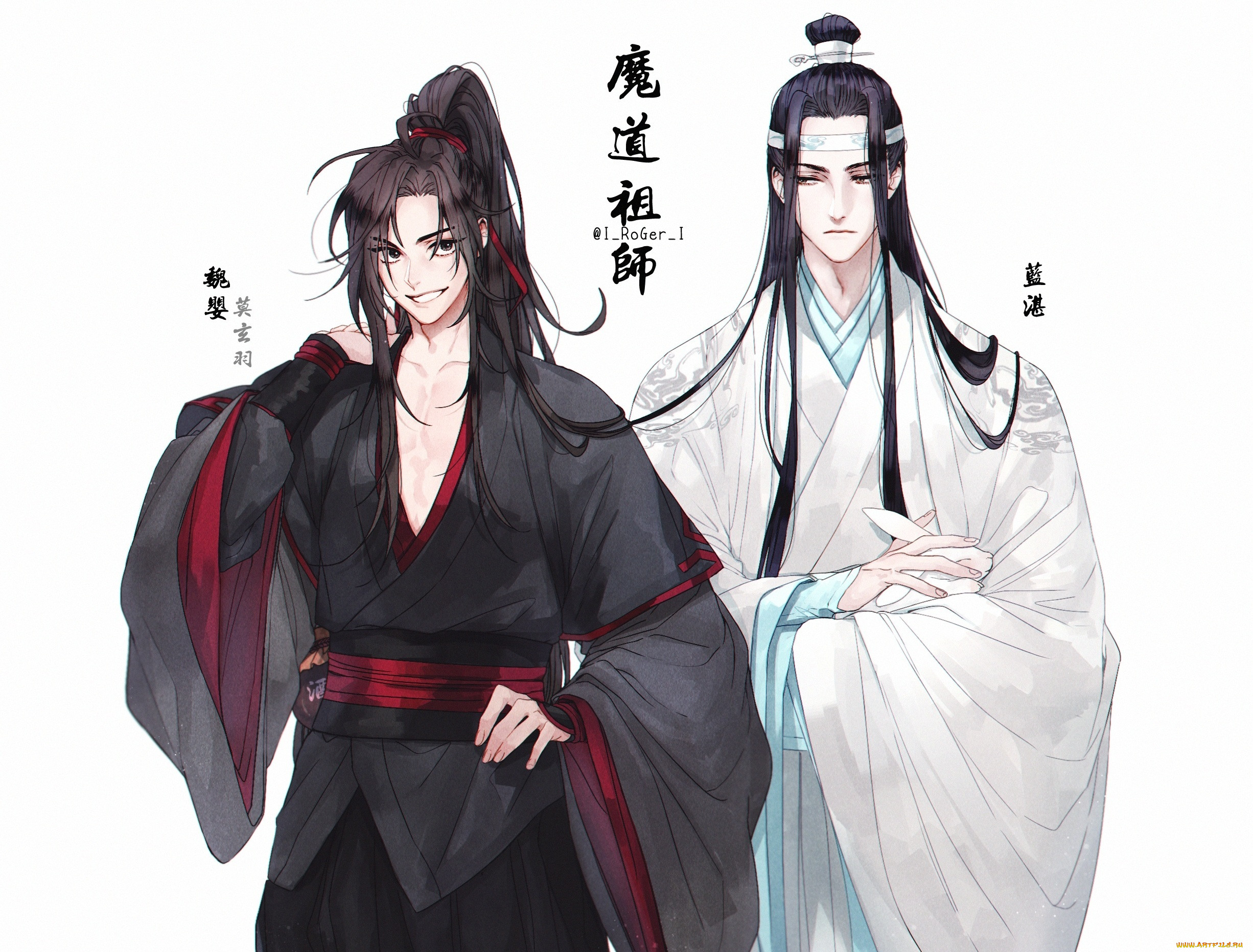 , mo dao zu shi, the, untamed, , , , , , mo, dao, zu, shi, , , 